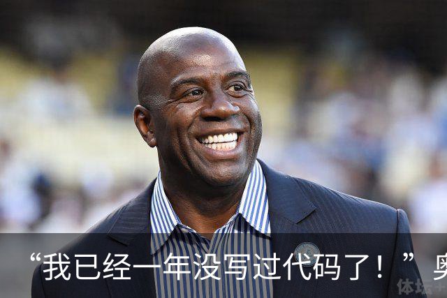 “我已经一年没写过代码了！”奥特曼放出豪言：马上给RSI踩刹车，GPU有多少要多少，自研芯片将碾压所有产品