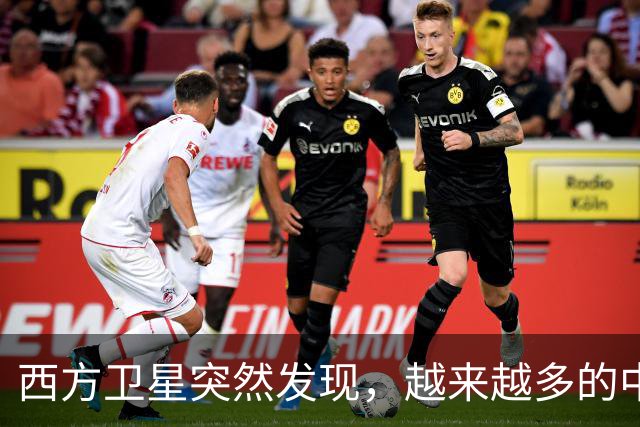 西方卫星突然发现，越来越多的中国大军舰，正在航向澳大利亚方向