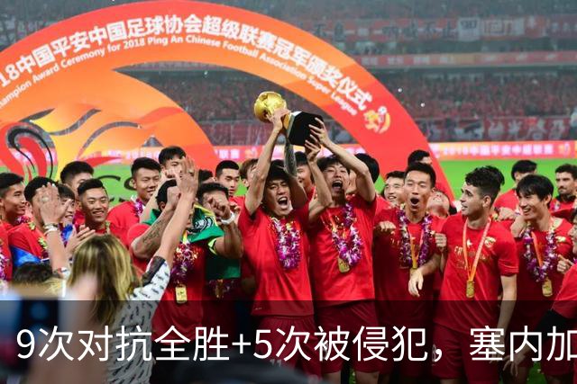 9次对抗全胜+5次被侵犯，塞内加尔中场用一场最佳回应利物浦